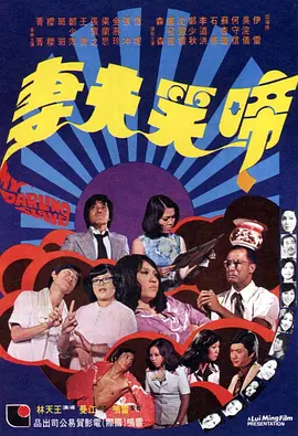 欧美特黄aaaaaa